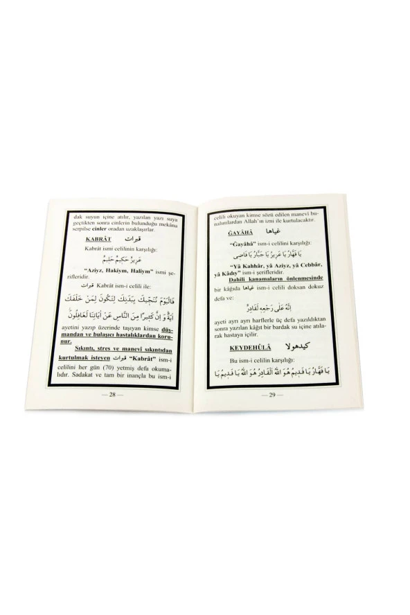 Berhetiyye Duası Havas ve Esrarı - Resim 8