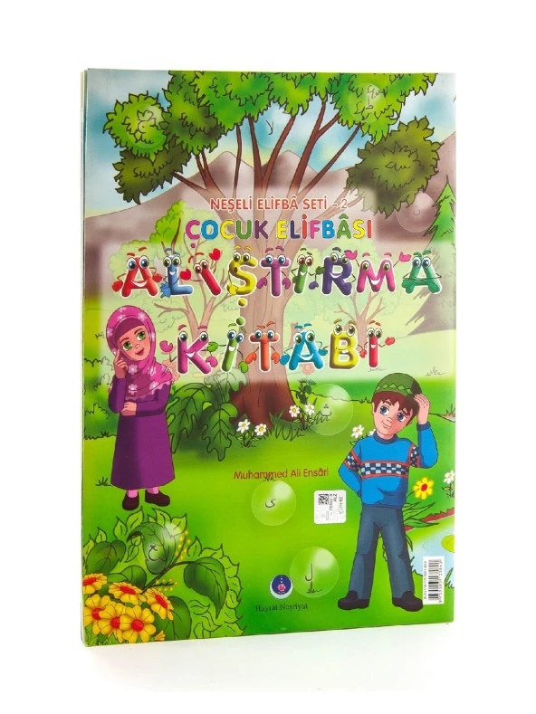 Neşeli Elifbâ 2 Çocuk Elifbâsı Alıştırma Kitabı ürün görseli 1