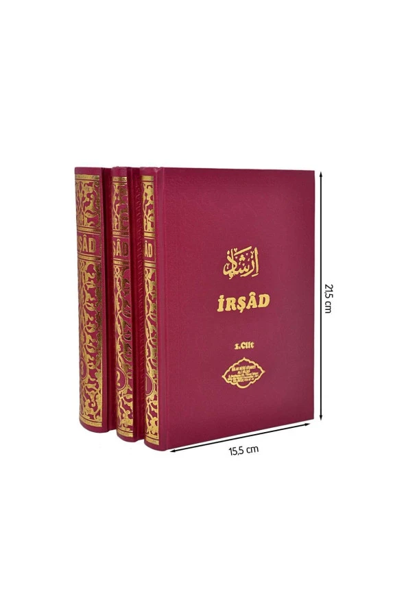 İrşad-1755 ürün görseli 1