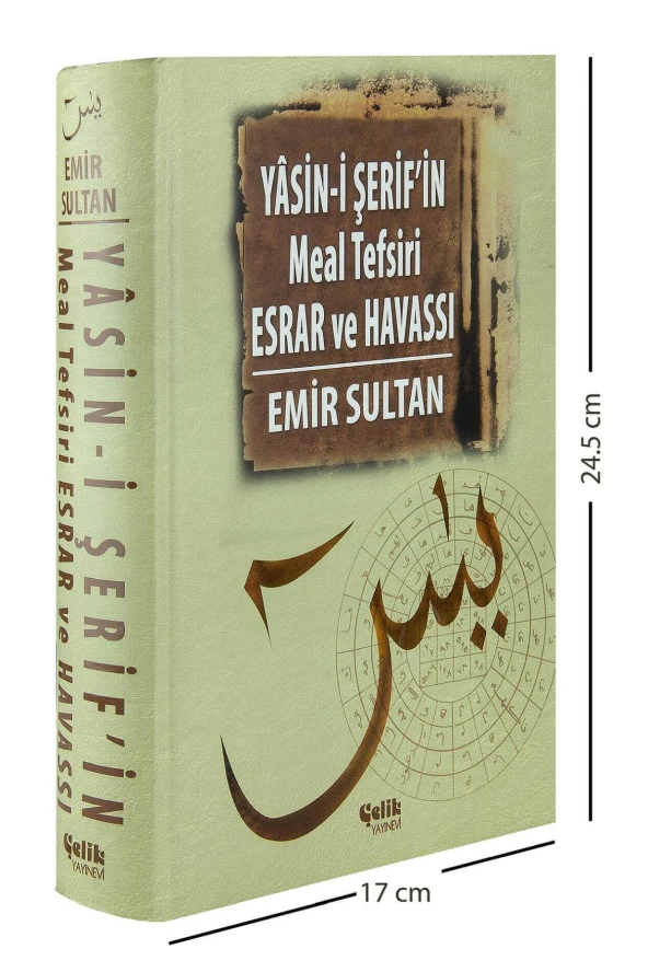 Yasin-i Şerif'in Meal Tefsiri Esrar ve Havassı - Emir Sultan-1376 ürün görseli 1