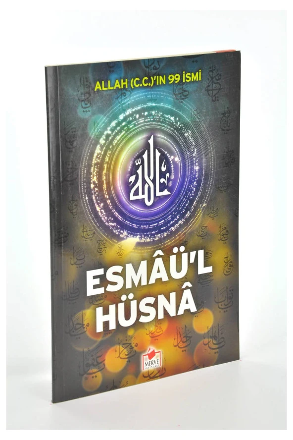 Esmaül Hüsna - Merve Yayınları ürün görseli 1