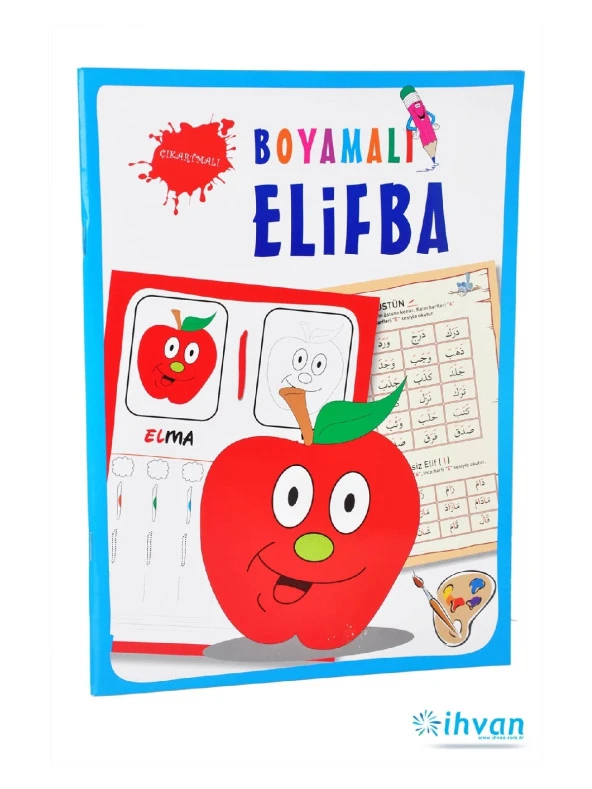 Boyamalı Elif-ba Kitabı-Dini Eğitici Kitap 1198 ürün görseli 1