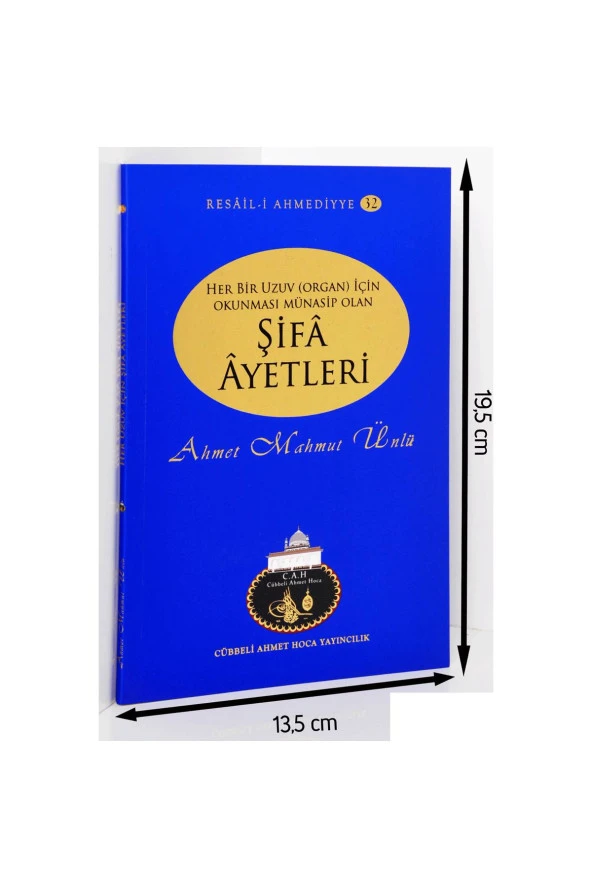 Her Bir Uzuv İçin Şifa Ayetleri Cübbeli Ahmet Hoca-1146 ürün görseli 1
