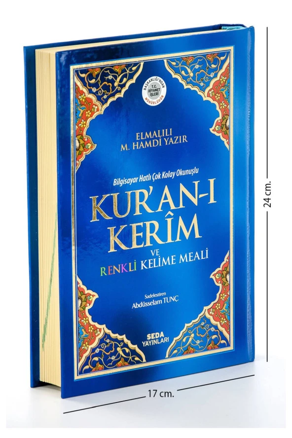 Kuranı Kerim ve Renkli Kelime Meali - Orta Boy - Seda Yayınevi - Bilgisayar Hatlı ürün görseli 1