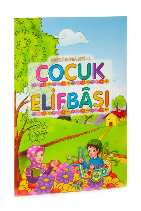 Neşeli Elifbâ Seti 1 Çocuk Elifbâsı Dini Eğitici Kitap ürün görseli 1