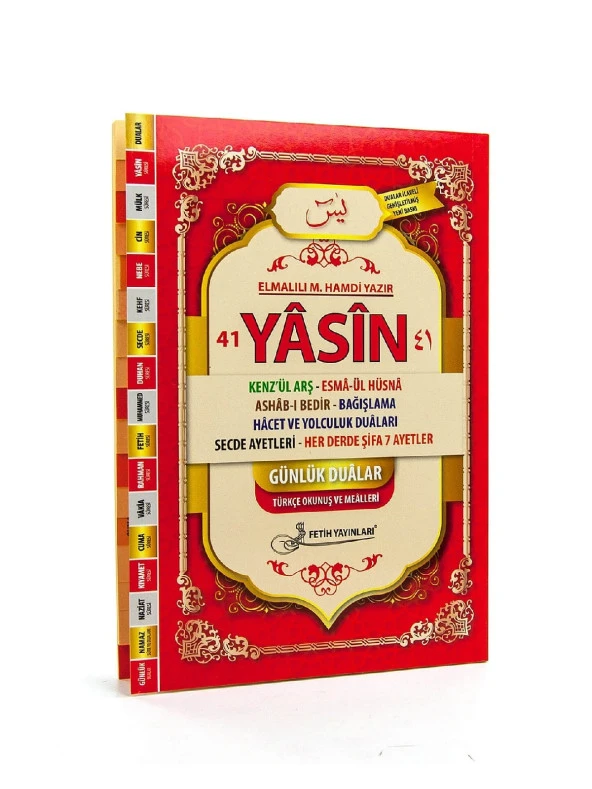 41 Yasin Kitabı - Orta Boy - 192 Sayfa - Fetih Yayınları - Mevlid Hediyeliği ürün görseli 1