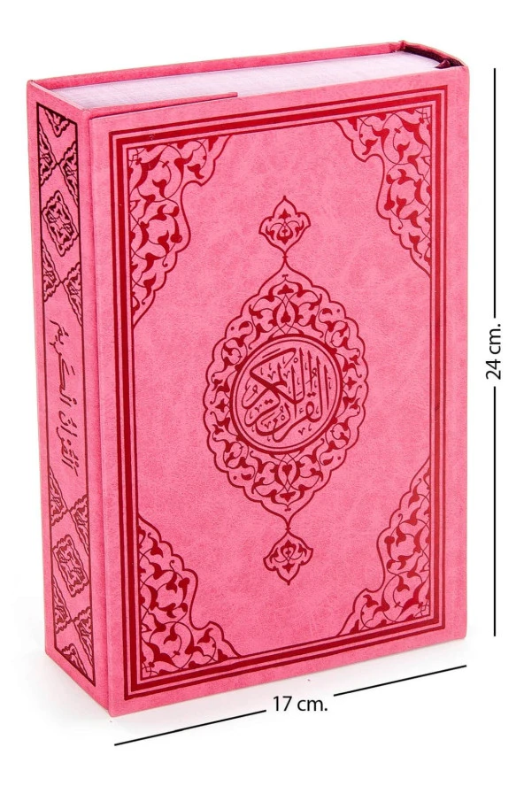 Kuranı Kerim - Sade Arapça - Orta Boy - Pembe - Merve Yayınevi - Bilgisayar Hatlı ürün görseli 1