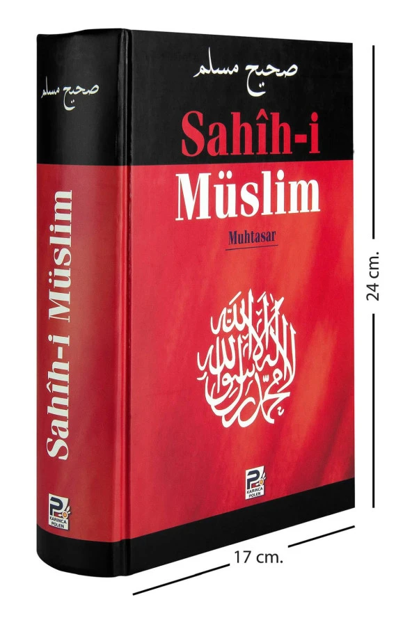 Sahih-i Müslim Muhtasar-1507 ürün görseli 1