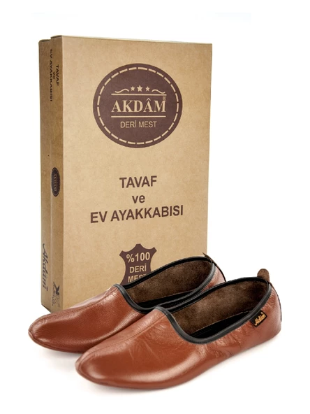 %100 Deri Hac Umre Tavaf Patiği ve Ev Ayakkabısı Kahverengi ürün görseli 1