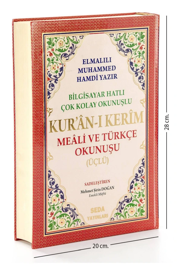 Arapça Türkçe Okunuşlu ve Mealli Kuranı Kerim - Üçlü Kuran  - Rahle Boy - Seda Yayınevi ürün görseli 1