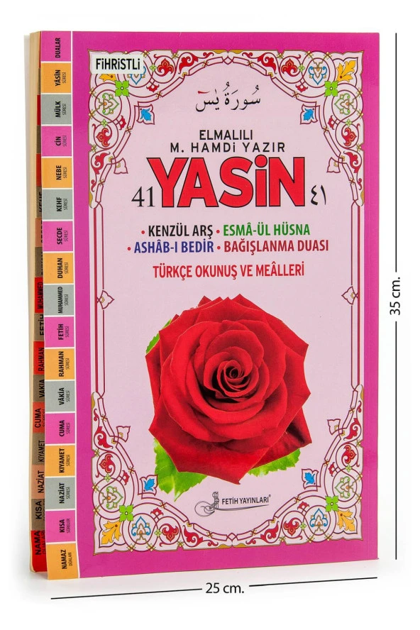 41 Yasin Kitabı - Cami Boy - 160 Sayfa - Elmalılı M. Hamdi Yazır Mealli - Fetih Yayınları - Mevlid Hediyeliği ürün görseli 1