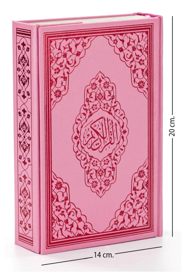 Hafız Boy Gül Desenli Renkli Kuranı Kerim (Pembe) - 9.1123 ürün görseli 1