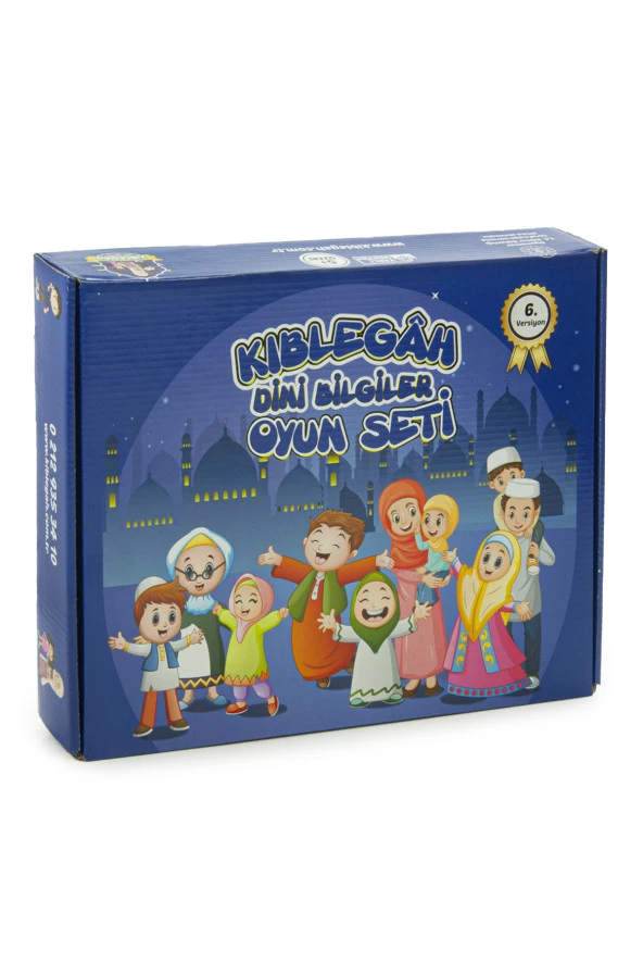 Kıblegah Oyun Seti - Monopoly Benzeri Dini Bilgiler Aile Oyunu ürün görseli 1