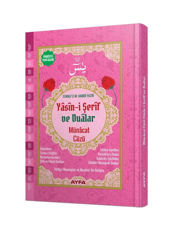 Yasin Kitabı - Orta Boy - 224 Sayfa - Fihristli - Ciltli - Gül Kokulu - Münacaat Cüzü - Ayfa Yayınevi - Mevlid Hediyeliği ürün görseli 1