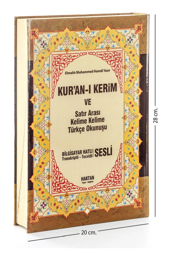 Kuranı Kerim ve Satır Arası Kelime Kelime Türkçe Okunuşu ve Meali - Rahle Boy - Haktan Yayınları ürün görseli 1