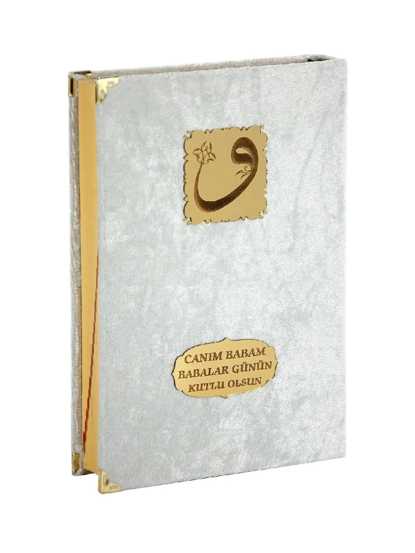 Babalar Gününe Özel İslami İbadet Hediyelik Set 73 ürün görseli 1