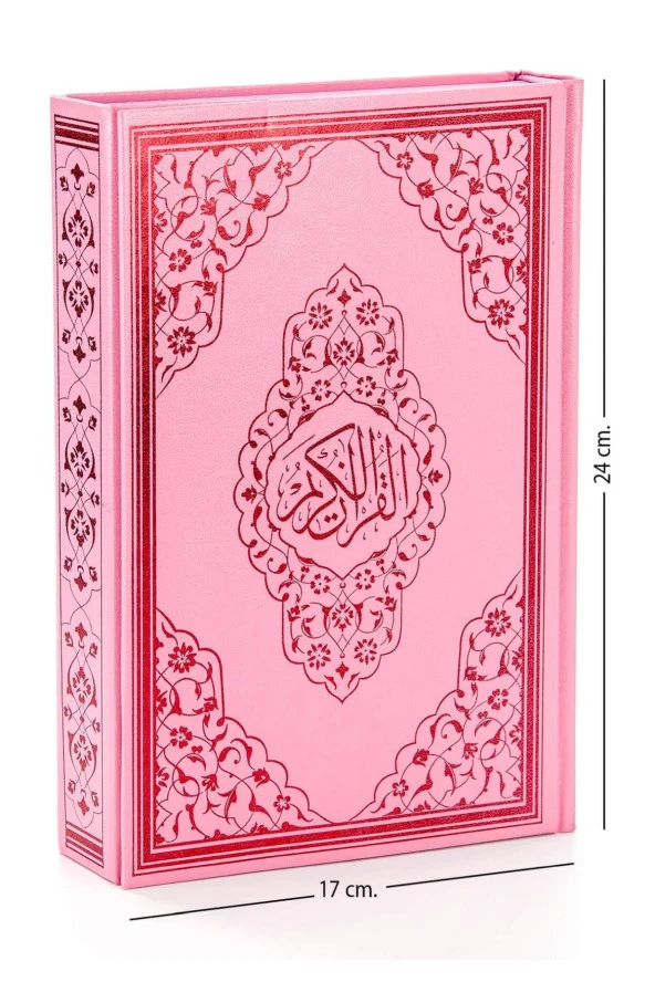Kuranı Kerim - Sade Arapça - Orta Boy - Sesli - Pembe - Bilgisayar Hatlı ürün görseli 1