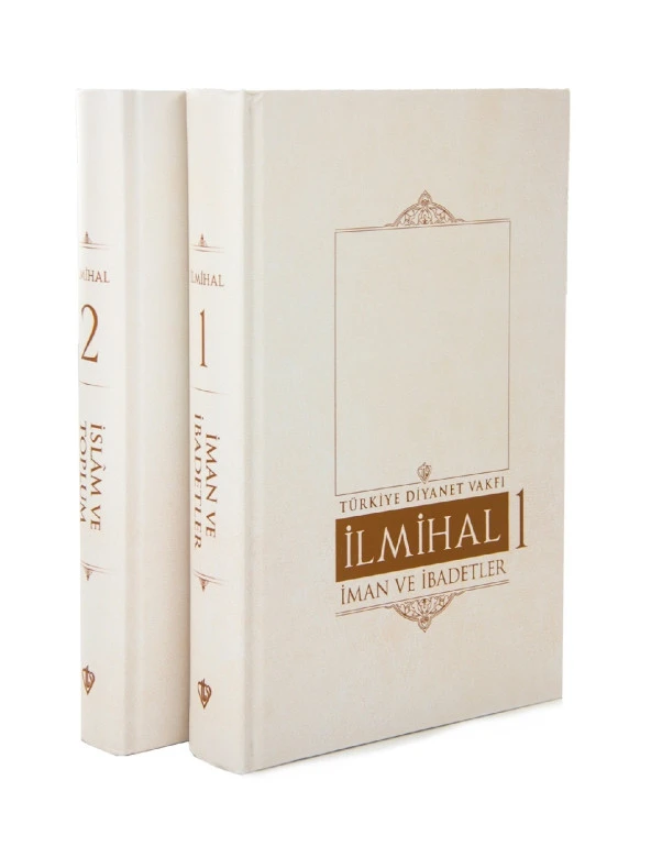 Diyanet İşleri İslam İlmihali ürün görseli 1