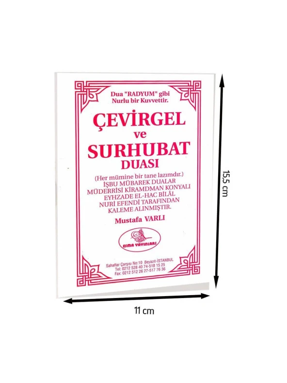 Çevirgel Surhubat Duası-1366 ürün görseli 1