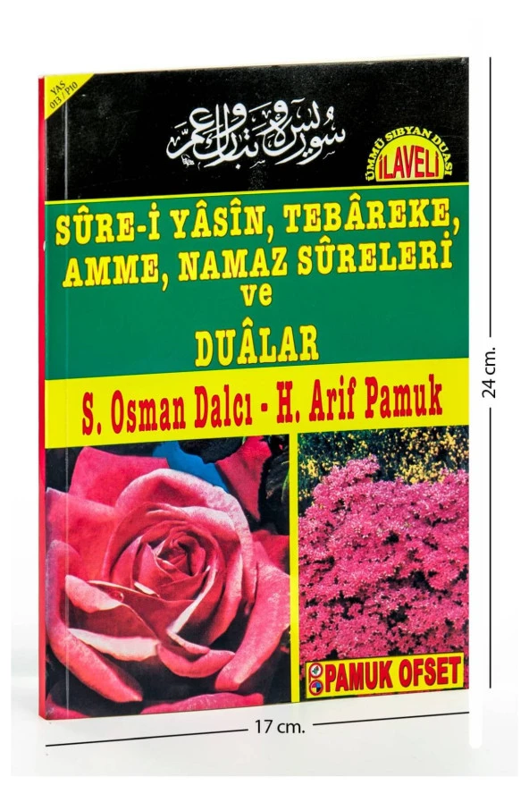 Güllü Yasin Kitabı - Orta Boy - 80 Sayfa - Açıklamalı - Pamuk Yayınevi - Mevlid Hediyeliği ürün görseli 1