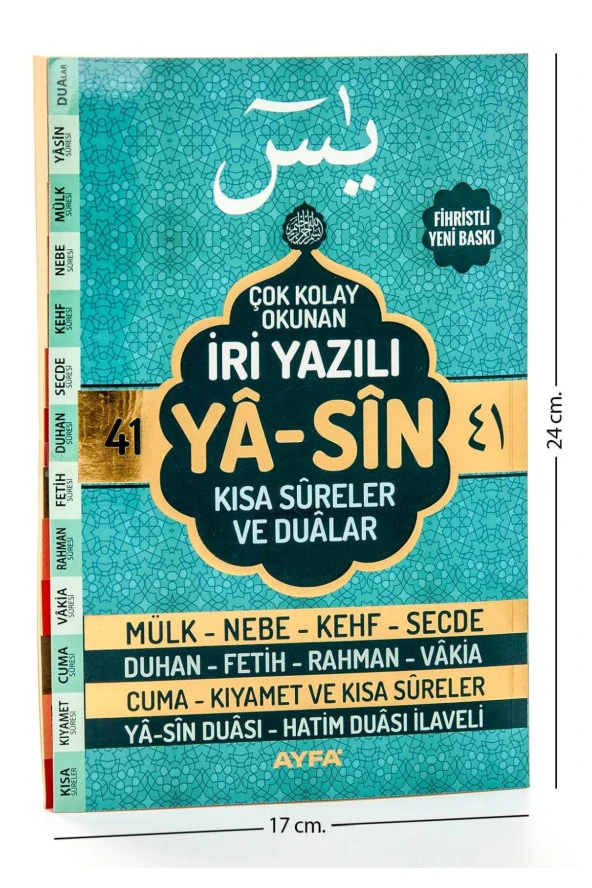 Yasin Kitabı - Orta Boy - 128 Sayfa - İri Yazılı - Fihristli - Ayfa Yayınevi - Dini Hediyelik ürün görseli 1