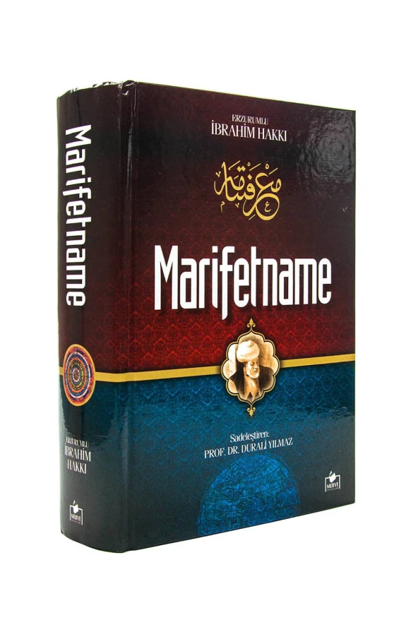 Marifetname - Erzurumlu İbrahim Hakkı Hz. - Merve Yayınları ürün görseli 1