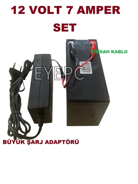 Atv Jeep Traktör Uyumlu 12 Volt 7 Amper Akü Ve Şarj Aleti Adaptörü 12v 3 amper adaptör ürün görseli 1