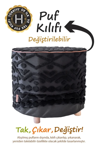 Yıkanabilir Puf Tabure Kılıfı Tak-Çıkar-Değiştir-Yenile Orta Sehpa Kılıfı By Letta Siyah ürün görseli 1