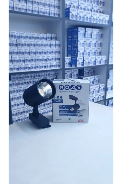 Noas Yl29-3101 30W 6500K Beyaz Paris Siyah Kasa Led Ray Spot Armatür ürün görseli 1