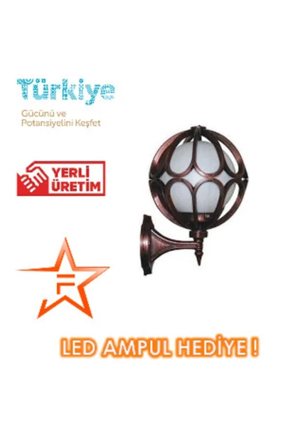 Ferstar Aydınlatma Duvar Konsollu Bakır Rengi Çiçek Aplik Bahçe Aydınlatma Armatürü ürün görseli 1