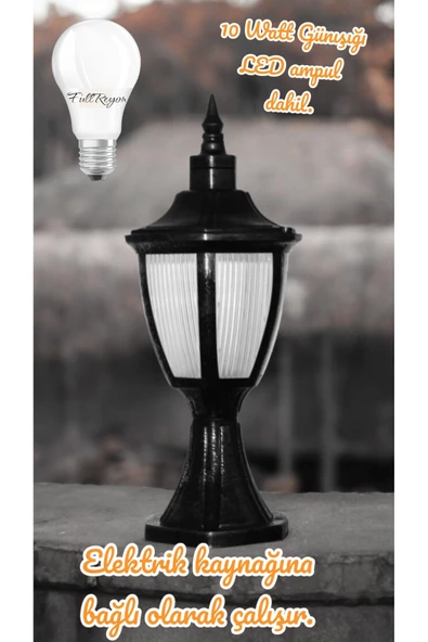 fullreyon 10 Watt Günışığı Led Ampul Dahil, Dekoratif Set Üstü Armatür, Plastik Bahçe Duvar Aydınlatma Apliği ürün görseli 1