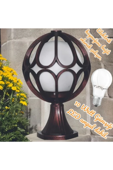 fullreyon 10 Watt Günışığı Led Ampul Dahil, Bakır Eskitme Bahçe Aydınlatma Apliği, Set Üstü Dekoratif Aplik ürün görseli 1