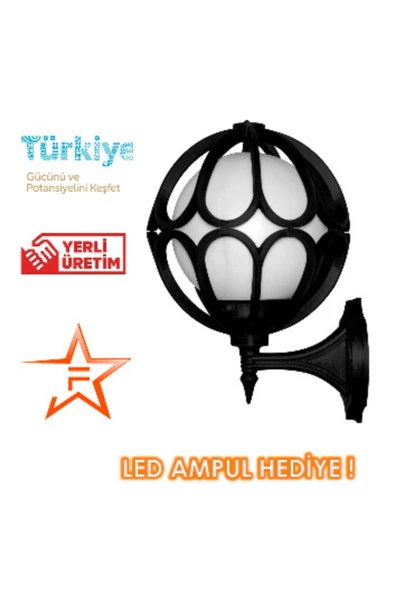 Ferstar Aydınlatma Duvar Konsollu Siyah Çiçek Aplik Bahçe Aydınlatma Armatürü ürün görseli 1