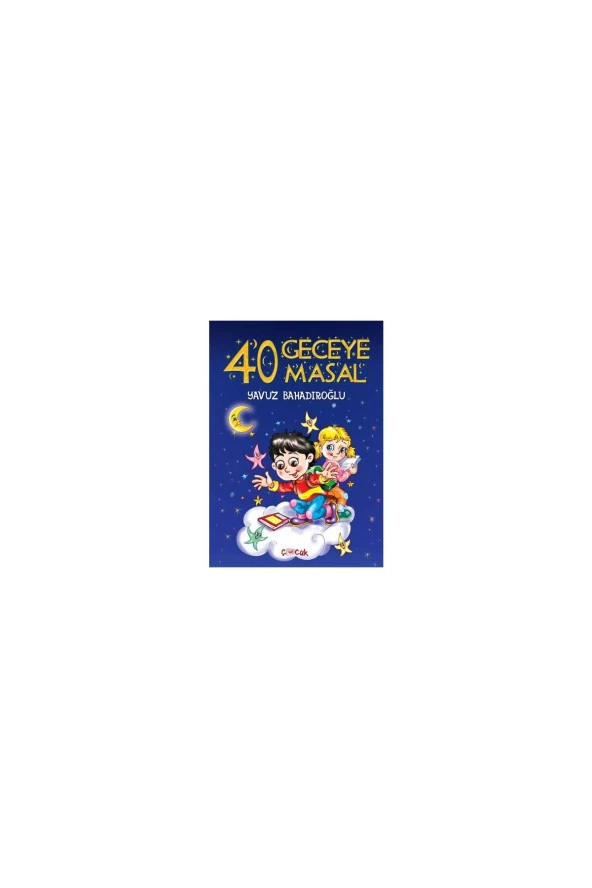 40 Geceye 40 Masal Dini Eğitici Kitap -1141 ürün görseli 1