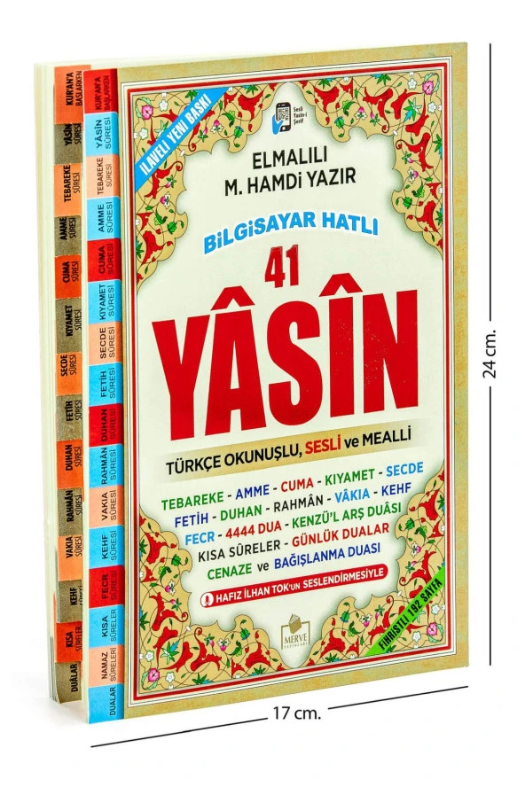 Yasini Şerif Kitabı - Orta Boy - 192 Sayfa - Fihristli - Merve Yayınevi - Mevlid Hediyeliği ürün görseli 1