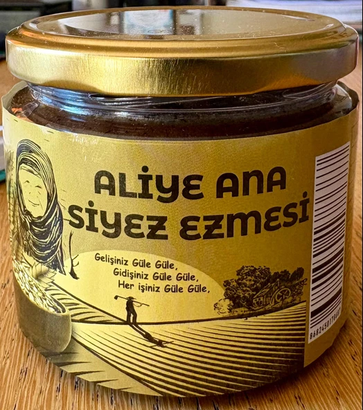 Siyez Ezmesi Sade 300 Gr Cam ürün görseli 1