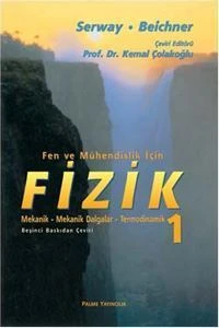 FİZİK SERWAY 1.CİLT -PALME ürün görseli 1