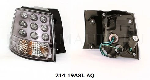 Mitsubishi Outlander  07-13 Stop Lambası Sol ürün görseli 1