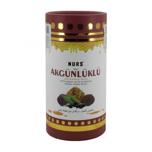 Akgünlüklü Bitkisel Macun 400 gr ürün görseli 1
