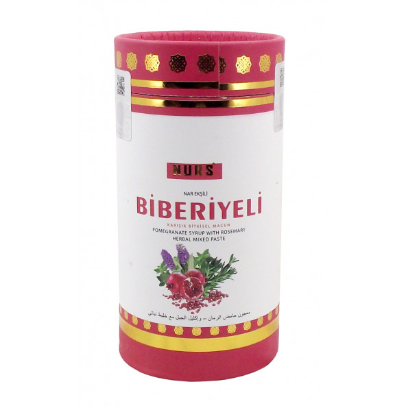 Biberiyeli Bitkisel Macun 400 gr ürün görseli 1