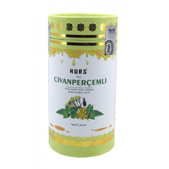 Civanperçemli Bitkisel Macun 400 gr ürün görseli 1