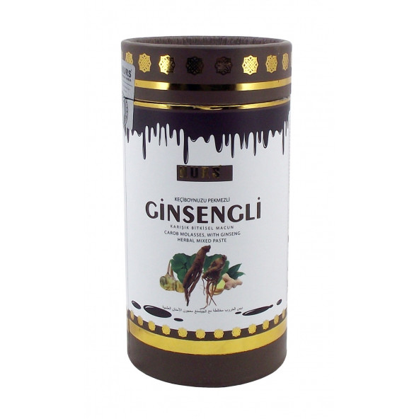 Ginsengli Bitkisel Macun 400 gr ürün görseli 1