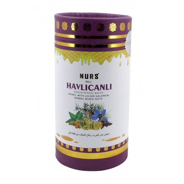Havlıcanlı Bitkisel Macun 400 gr ürün görseli 1