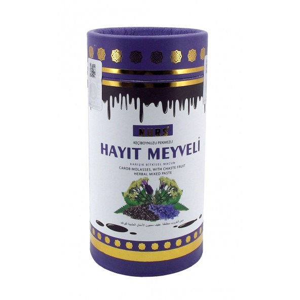 Hayıt Meyveli Bitkisel Macun 400 gr ürün görseli 1