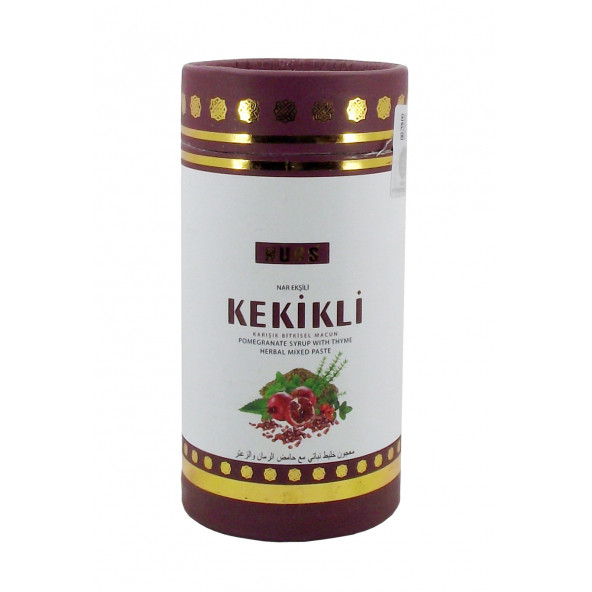 Kekikli Bitkisel Macun 400 gr ürün görseli 1