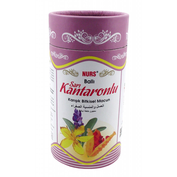 Sarı Kantaronlu Bitkisel Macun 400 gr ürün görseli 1