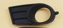 SİS KAPAK SUZUKİ SWİFT 05-08 SAĞ ürün görseli 1