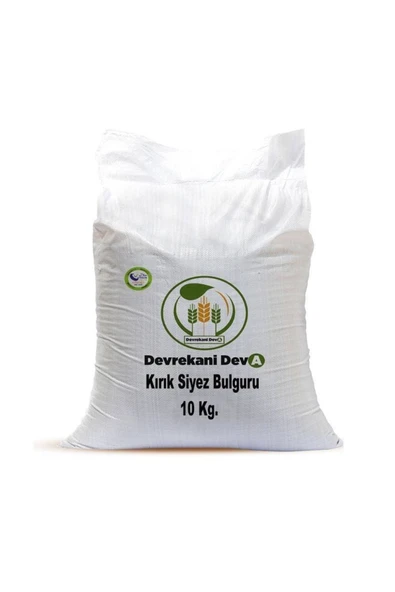 KASTAMONU SİYEZ BULGURU KIRIK 10KG ürün görseli 1