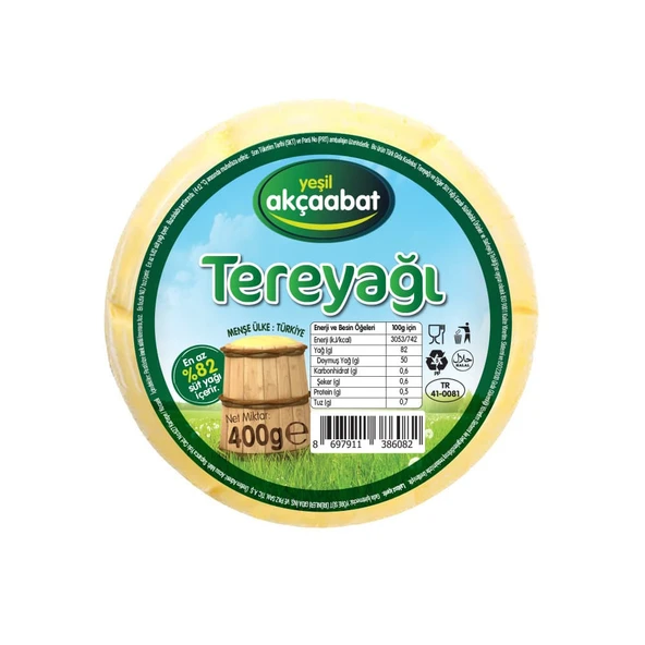 Yeşil Akçaabat Trabzon Tereyağı 2 X 400 gr ürün görseli 1