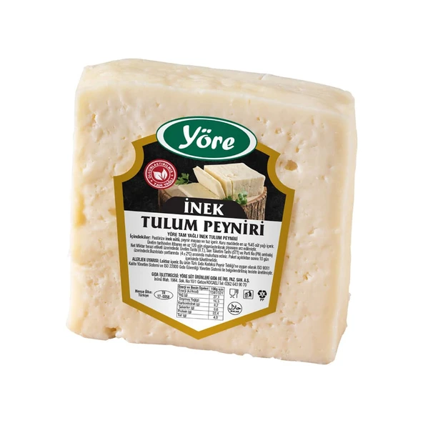 Yöre İnek Tulum Peyniri 3 x 300 gr ürün görseli 1